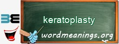 WordMeaning blackboard for keratoplasty